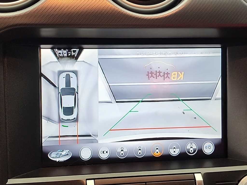 Ford Mustang 2020 Blanco - Importación desde Corea - HF Imports Iquique - Foto 14