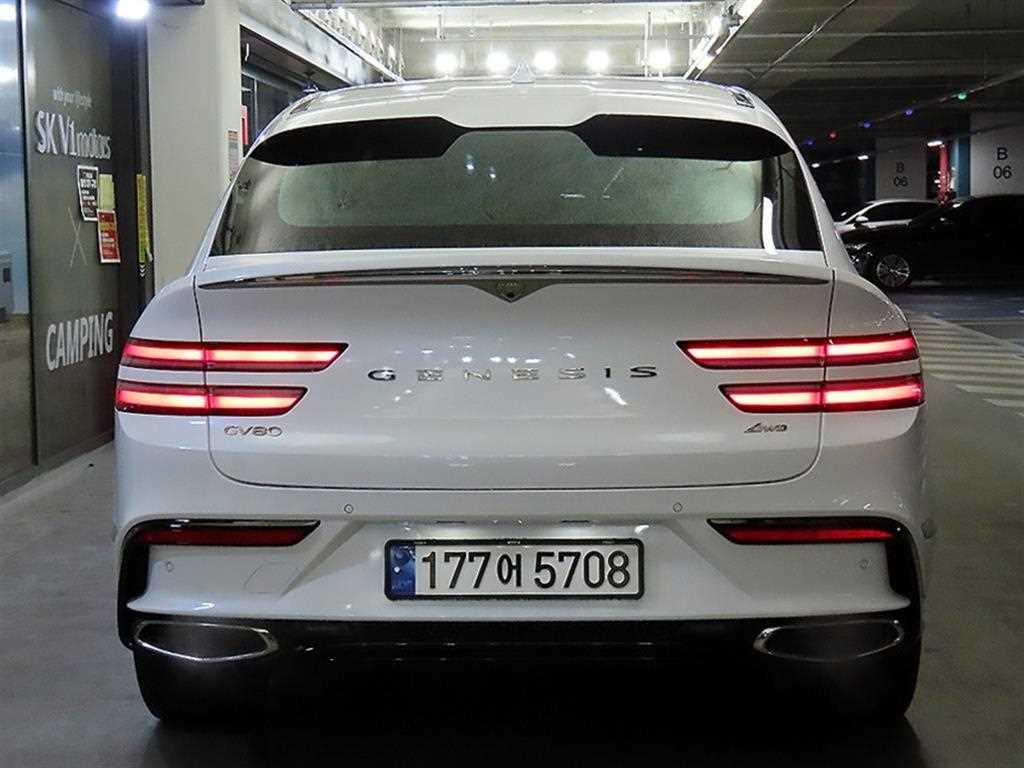 Genesis GV80 - Vista 5