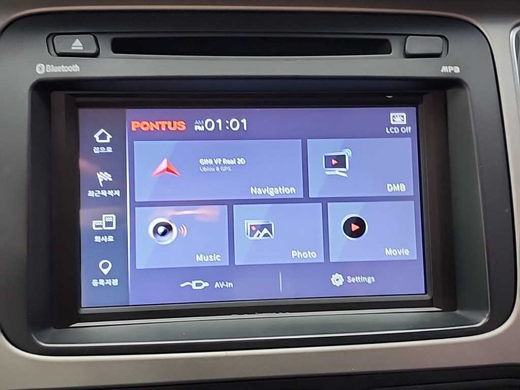 KIA Carens 2014 Blanco - Importación desde Corea - HF Imports Iquique - Foto 13