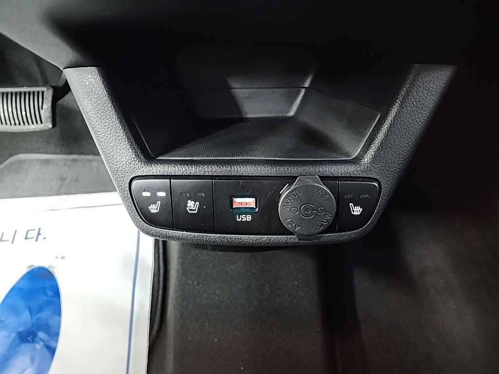 KIA Ray 2023 - Importación desde Corea - HF Imports Iquique - Foto 19