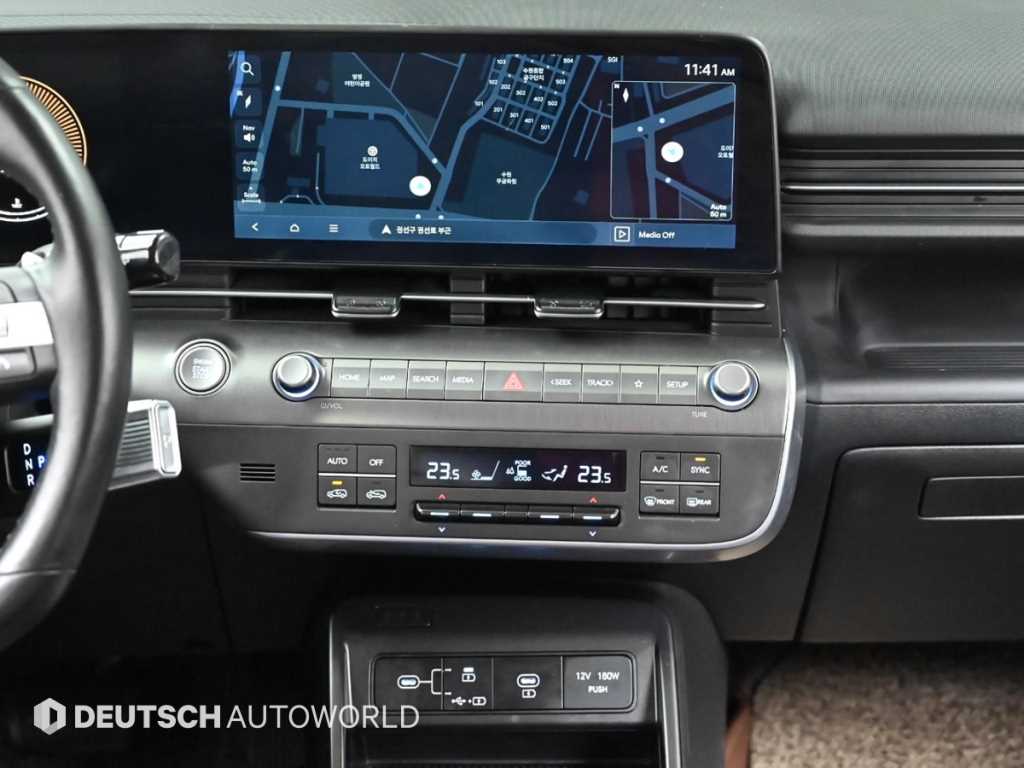 HYUNDAI Kona 2024 Blanco - Importación desde Corea - HF Imports Iquique - Foto 14