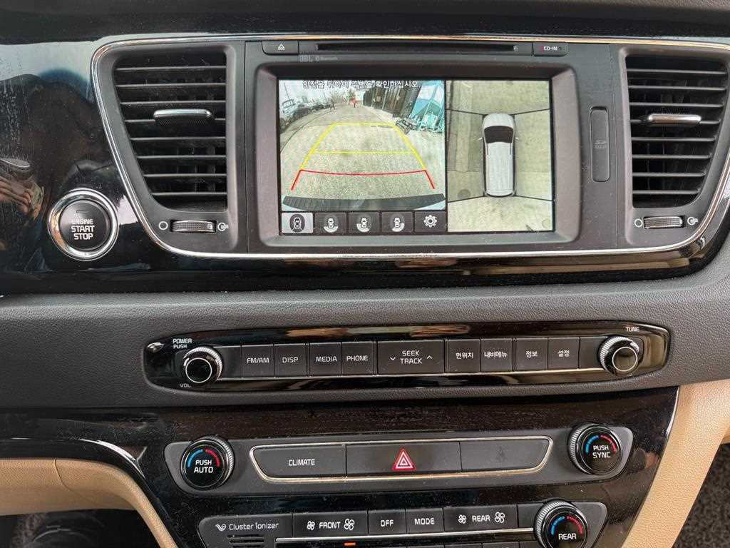 KIA Carnival - Vista 5