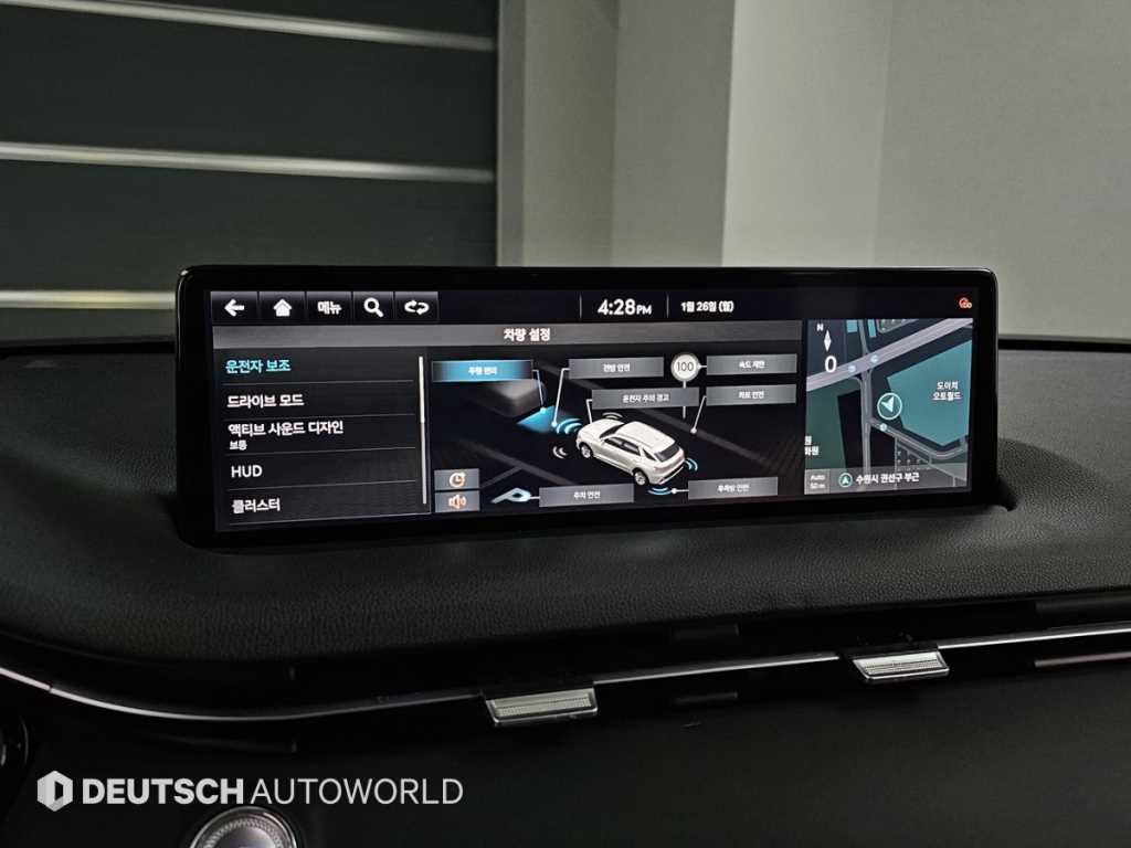 Genesis GV70 2023 Blanco - Importación desde Corea - HF Imports Iquique - Foto 17