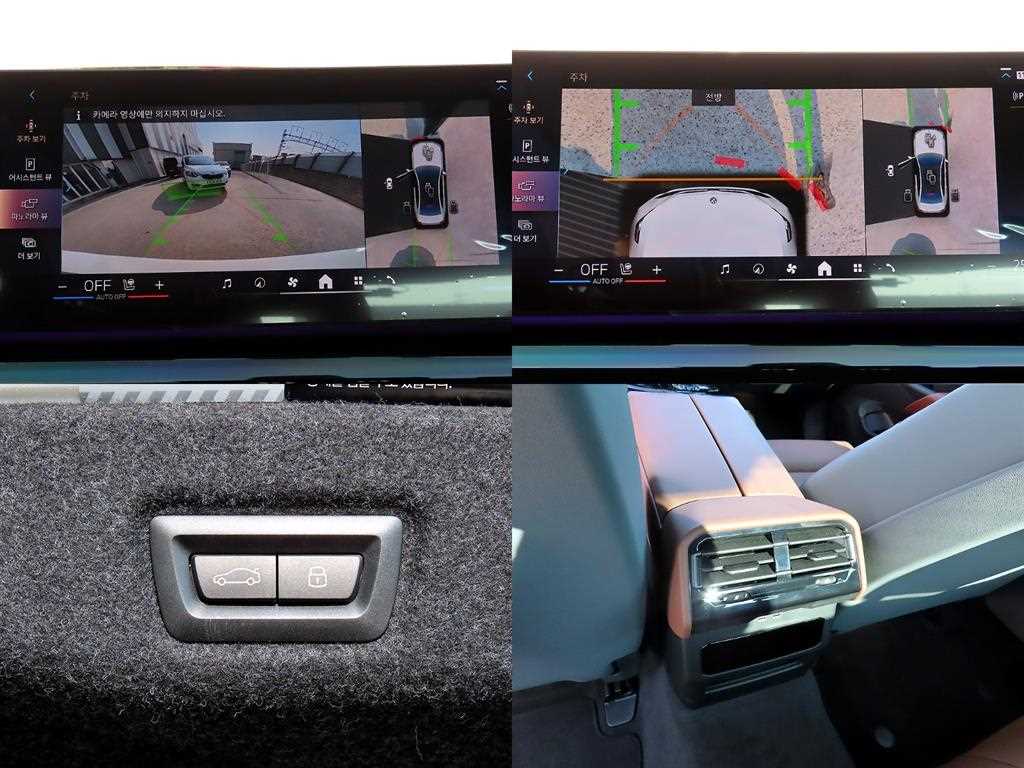 BMW 5 Series 2025 Blanco - Importación desde Corea - HF Imports Iquique - Foto 18