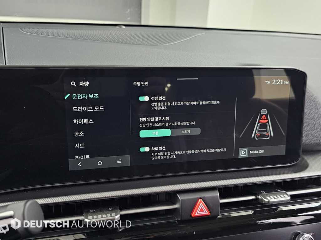 KIA Sportage 2025 Negro - Importación desde Corea - HF Imports Iquique - Foto 17