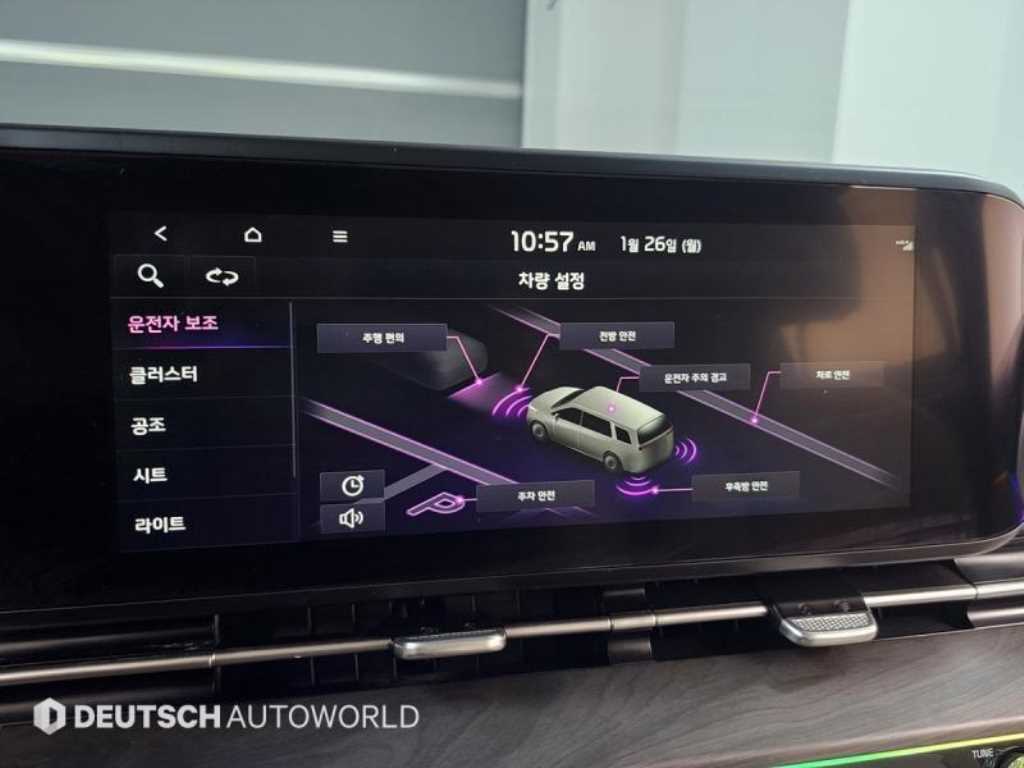 KIA Carnival 2023 - Importación desde Corea - HF Imports Iquique - Foto 17