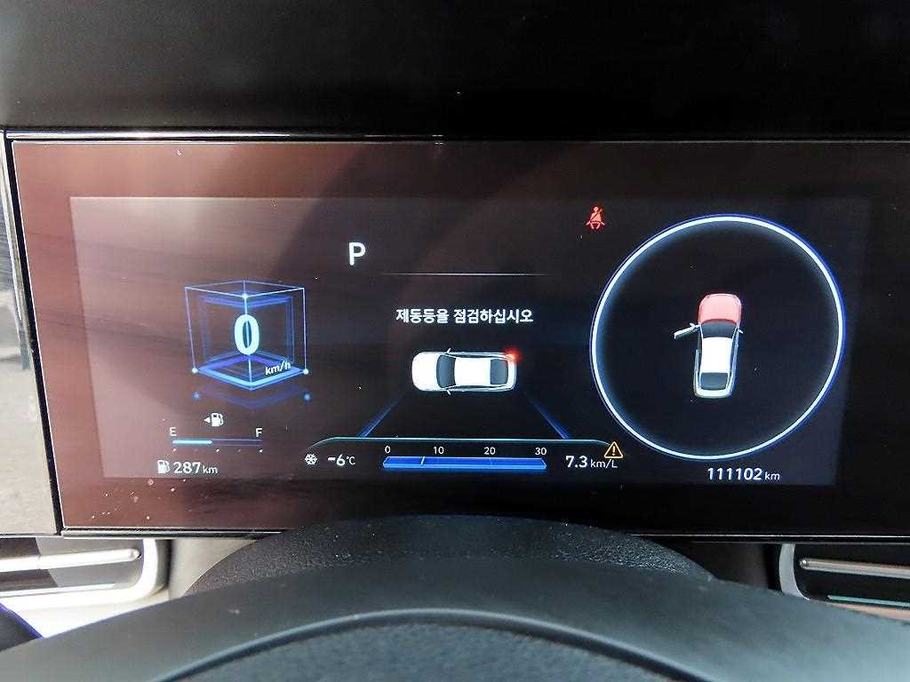 HYUNDAI Avante - Vista 9