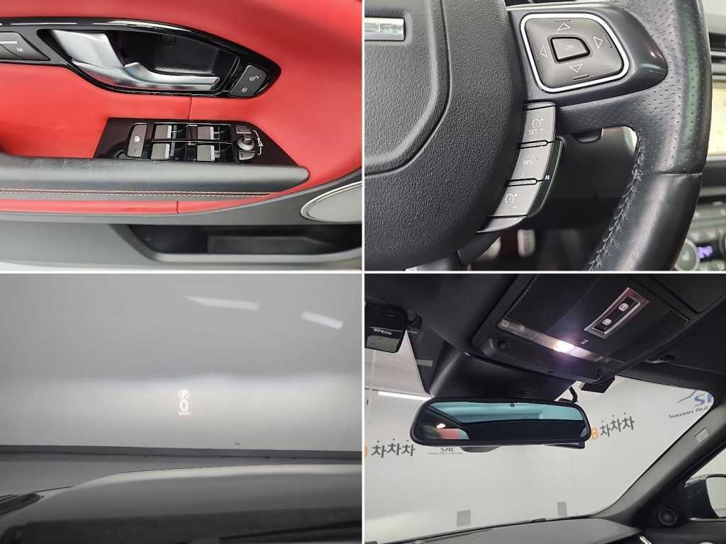 Land Rover Range Rover Bike 2017 Negro - Importación desde Corea - HF Imports Iquique - Foto 18