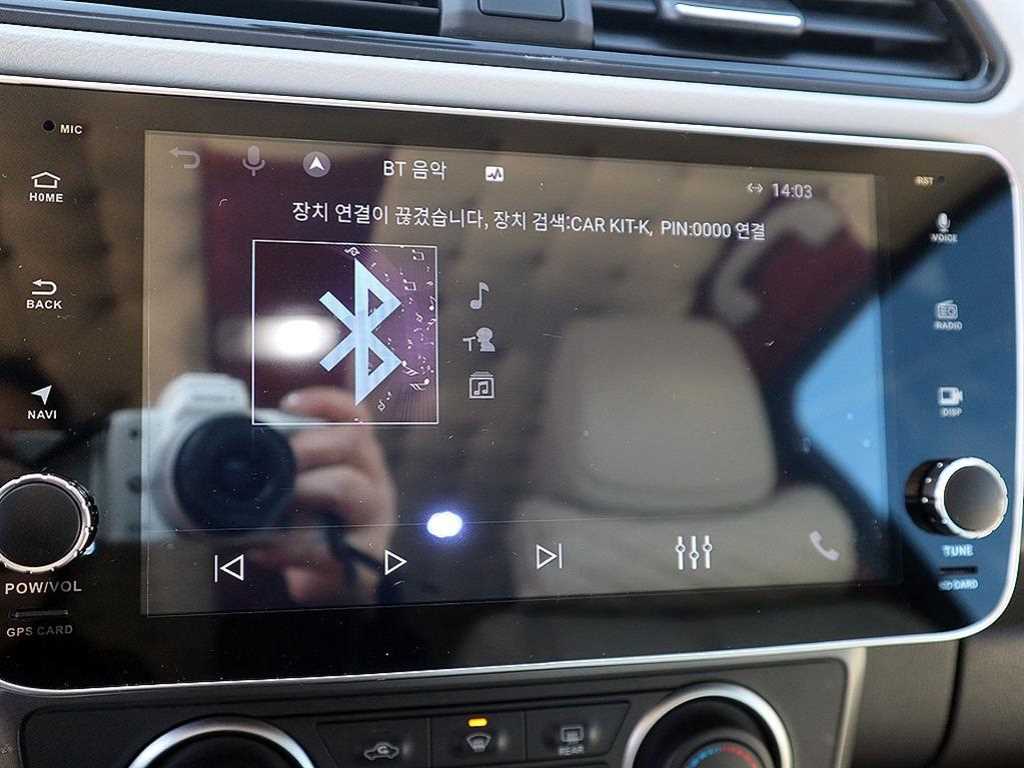 Nissan Leaf 2019 Blanco - Importación desde Corea - HF Imports Iquique - Foto 16