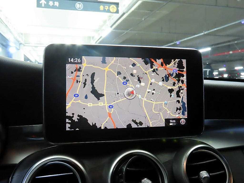 Mercedes Benz C Class 2017 Negro - Importación desde Corea - HF Imports Iquique - Foto 13