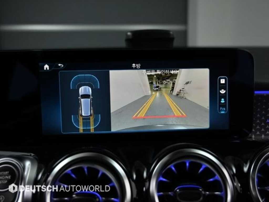 Mercedes Benz GLB Class 2024 - Importación desde Corea - HF Imports Iquique - Foto 15