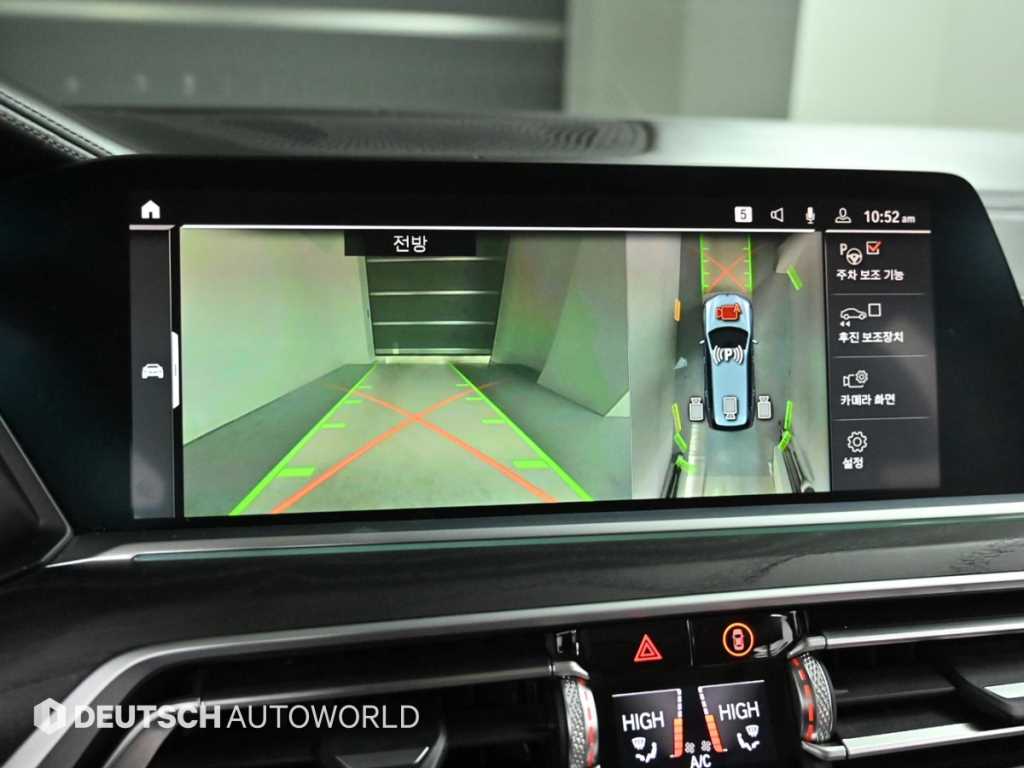 BMW X7 2020 Gris - Importación desde Corea - HF Imports Iquique - Foto 15