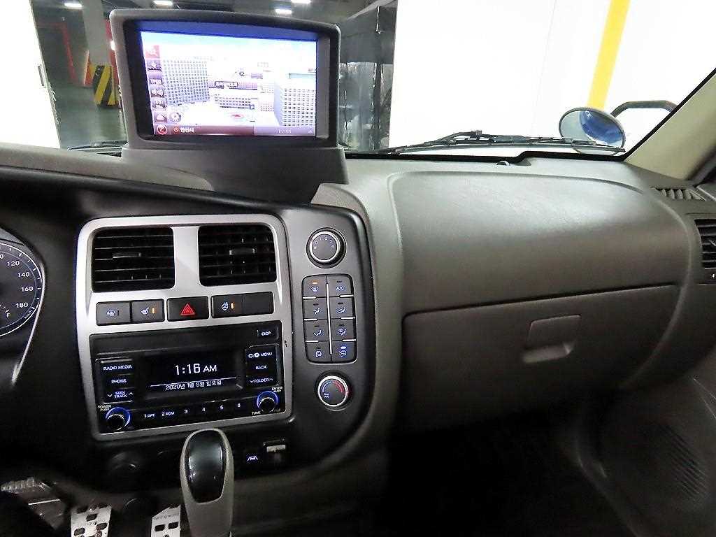 Small Truck Cargo (small) - Vista 12