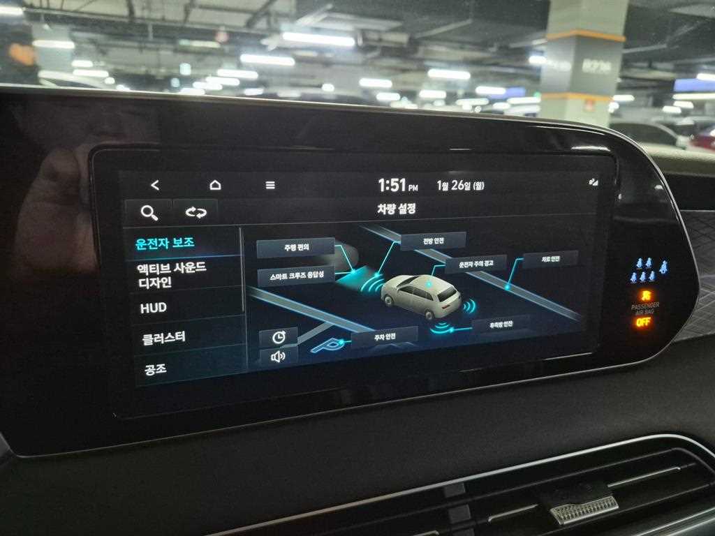 HYUNDAI Palisade 2022 Blanco - Importación desde Corea - HF Imports Iquique - Foto 16