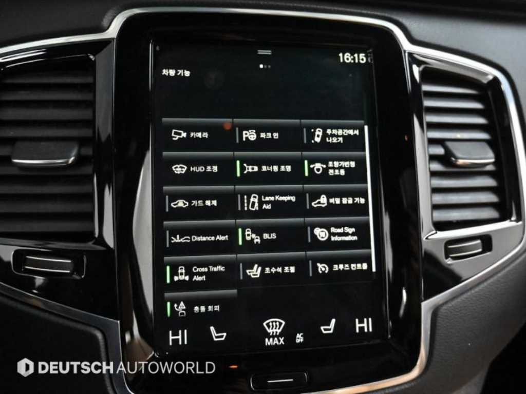 Volvo XC90 2020 Blanco - Importación desde Corea - HF Imports Iquique - Foto 17