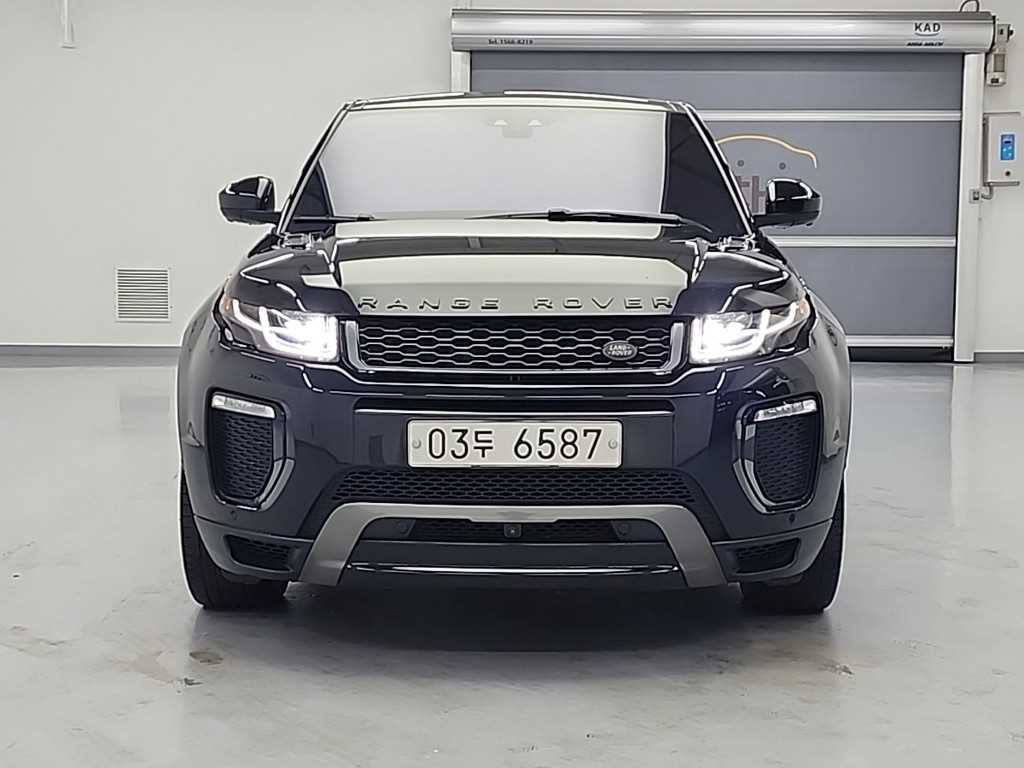 Land Rover Range Rover Bike - Vista 4