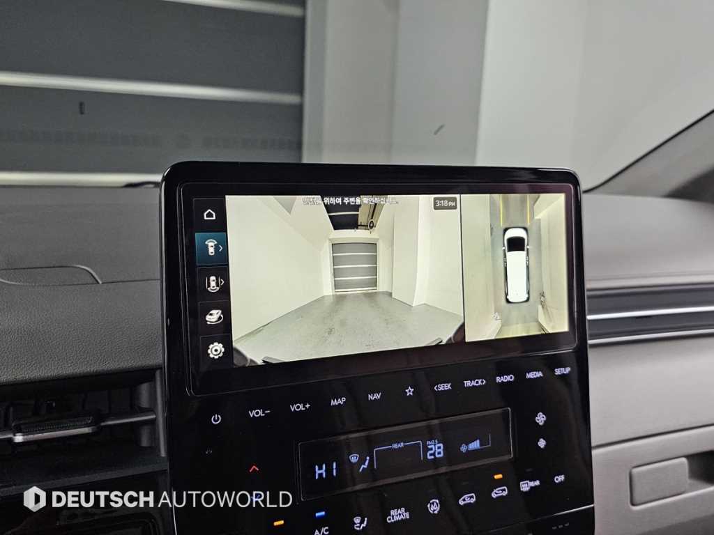 HYUNDAI Staria 2023 - Importación desde Corea - HF Imports Iquique - Foto 15