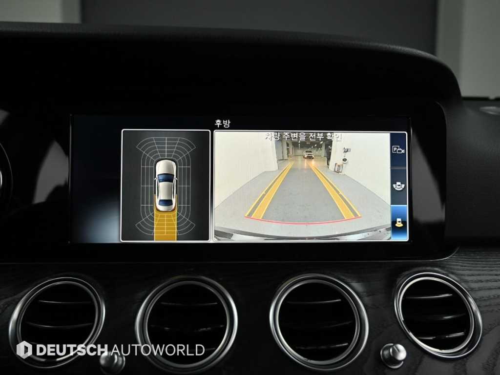 Mercedes Benz E class 2019 Negro - Importación desde Corea - HF Imports Iquique - Foto 15