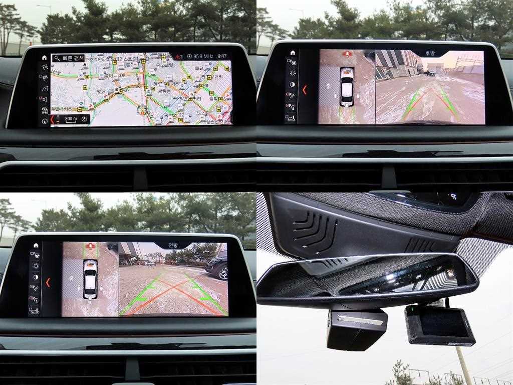 BMW 7 Series 2019 Negro - Importación desde Corea - HF Imports Iquique - Foto 17