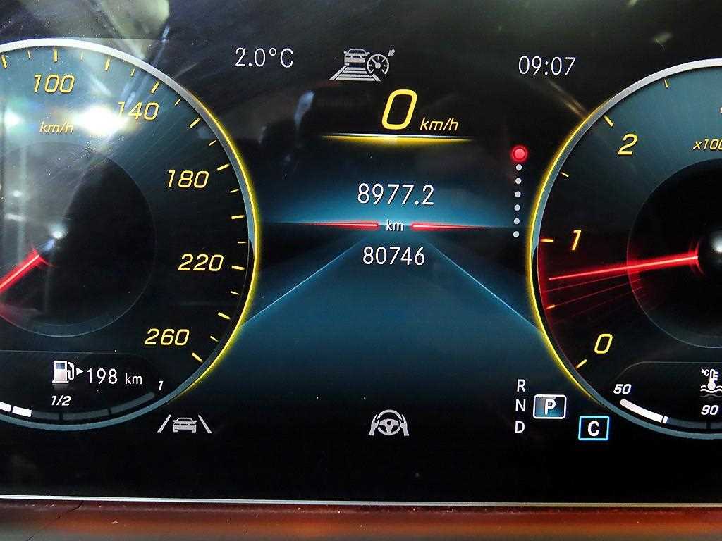 Mercedes Benz GLE Class - Vista 9