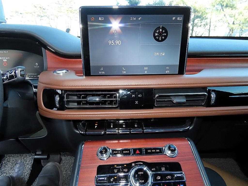 Lincoln Aviator 2022 Blanco - Importación desde Corea - HF Imports Iquique - Foto 13