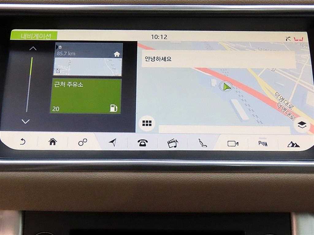 Land Rover Range Rover Bike 2017 Negro - Importación desde Corea - HF Imports Iquique - Foto 13