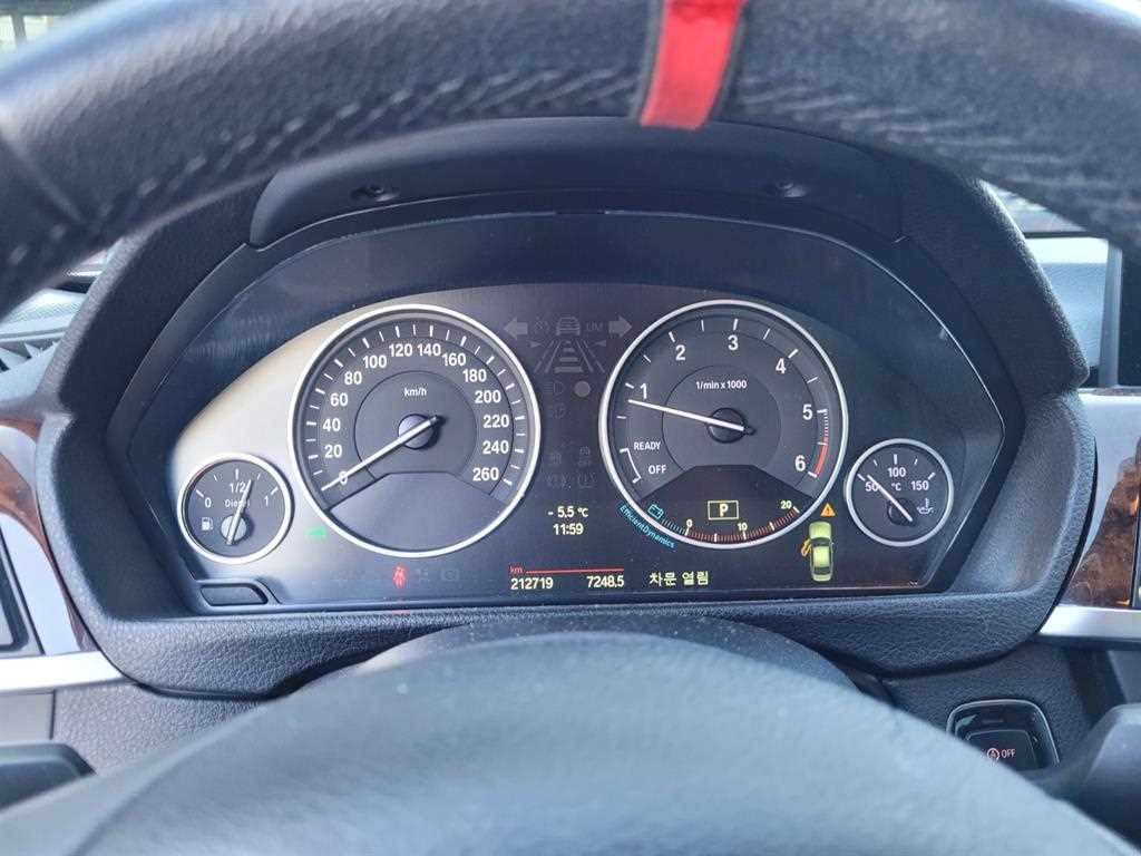 BMW 3 series - Vista 3