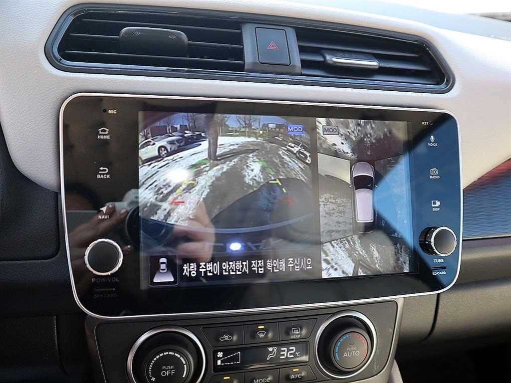 Nissan Leaf 2019 Blanco - Importación desde Corea - HF Imports Iquique - Foto 15