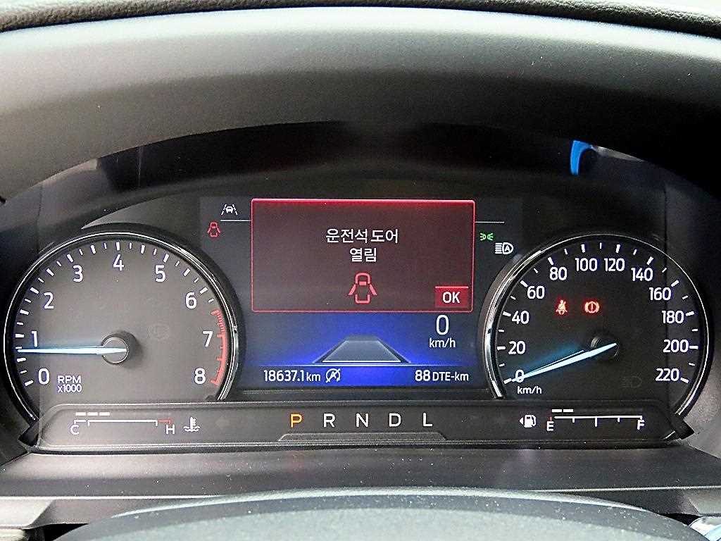 Ford Explorer - Vista 8