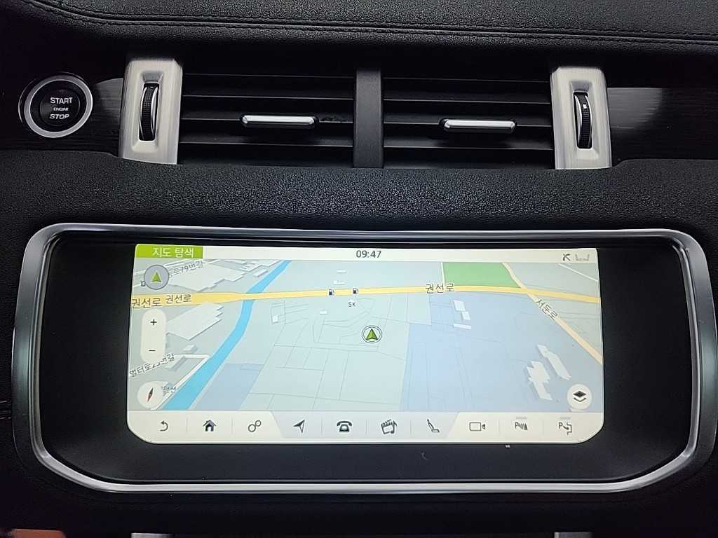 Land Rover Range Rover Bike 2017 Negro - Importación desde Corea - HF Imports Iquique - Foto 16