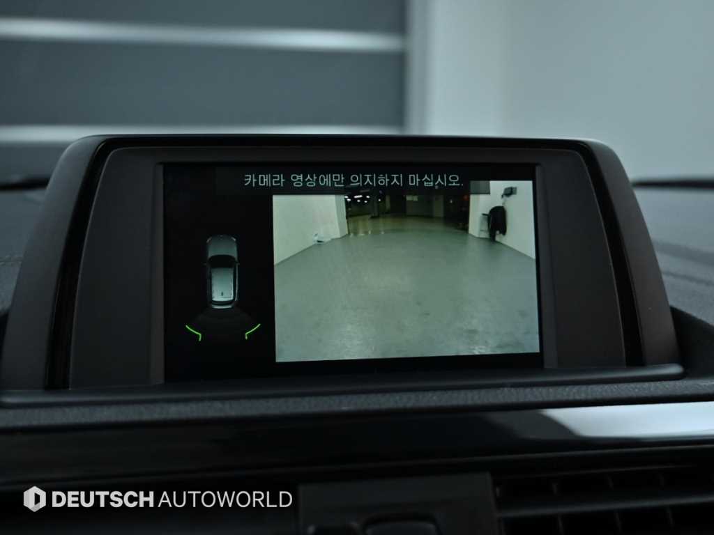 BMW 1 series 2019 Blanco - Importación desde Corea - HF Imports Iquique - Foto 15