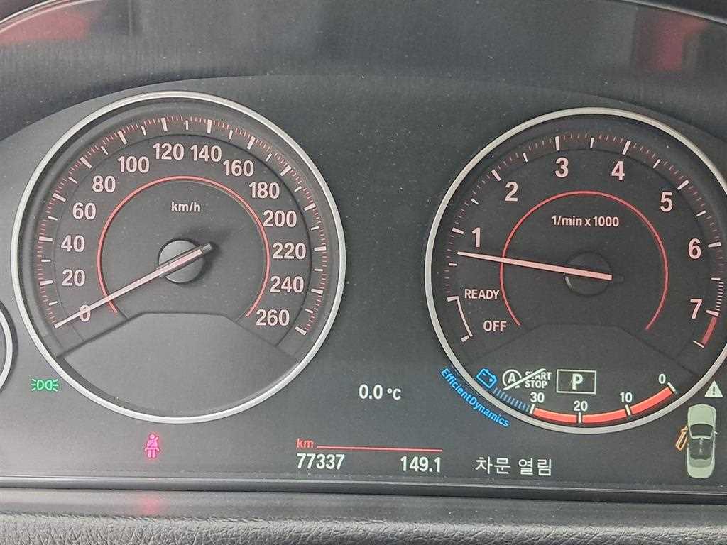 BMW 4 Series - Vista 8