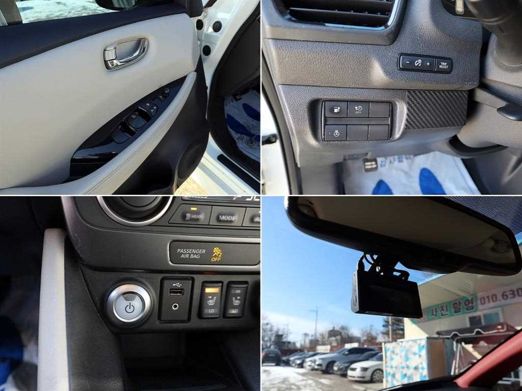 Nissan Leaf 2019 Blanco - Importación desde Corea - HF Imports Iquique - Foto 17