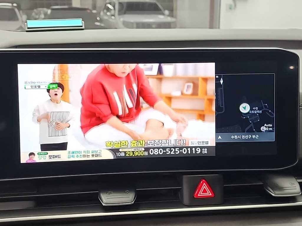 KIA Carnival 2024 Gris - Importación desde Corea - HF Imports Iquique - Foto 16