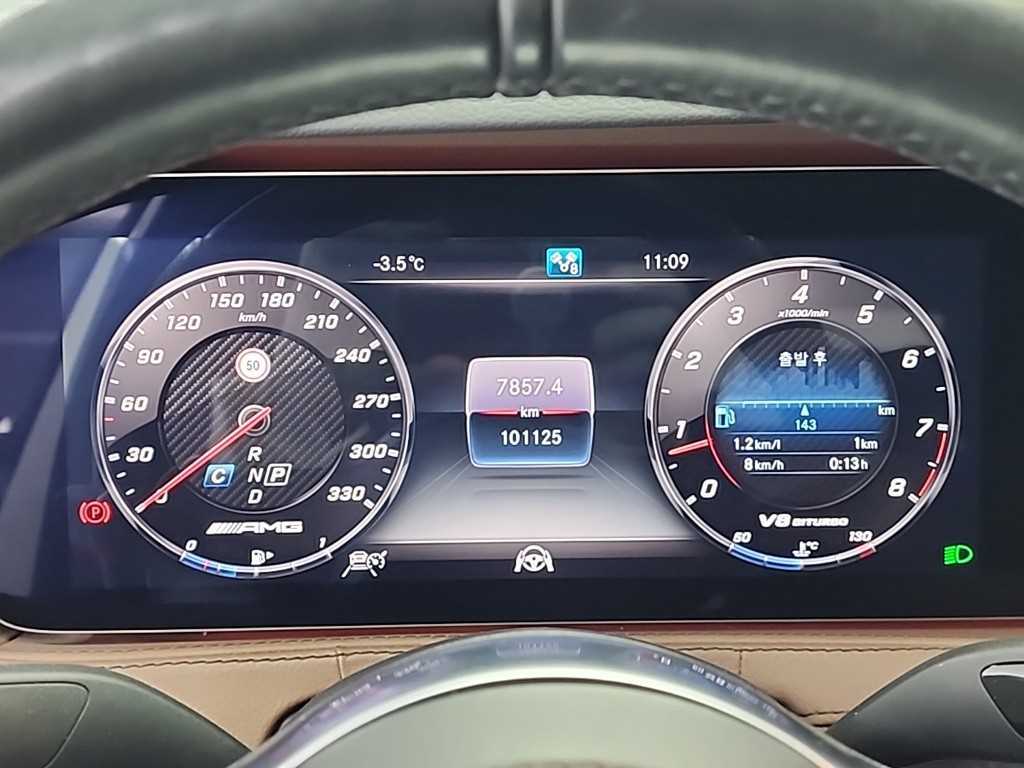 Mercedes Benz S Class - Vista 5