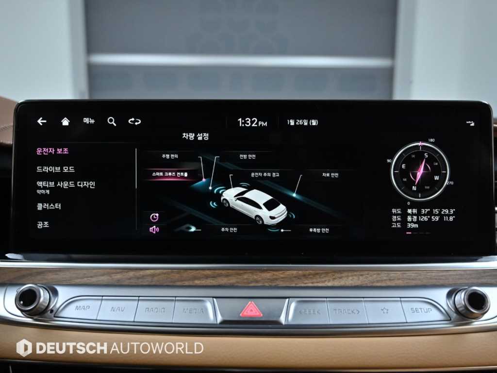 KIA K9 2022 Azul - Importación desde Corea - HF Imports Iquique - Foto 17