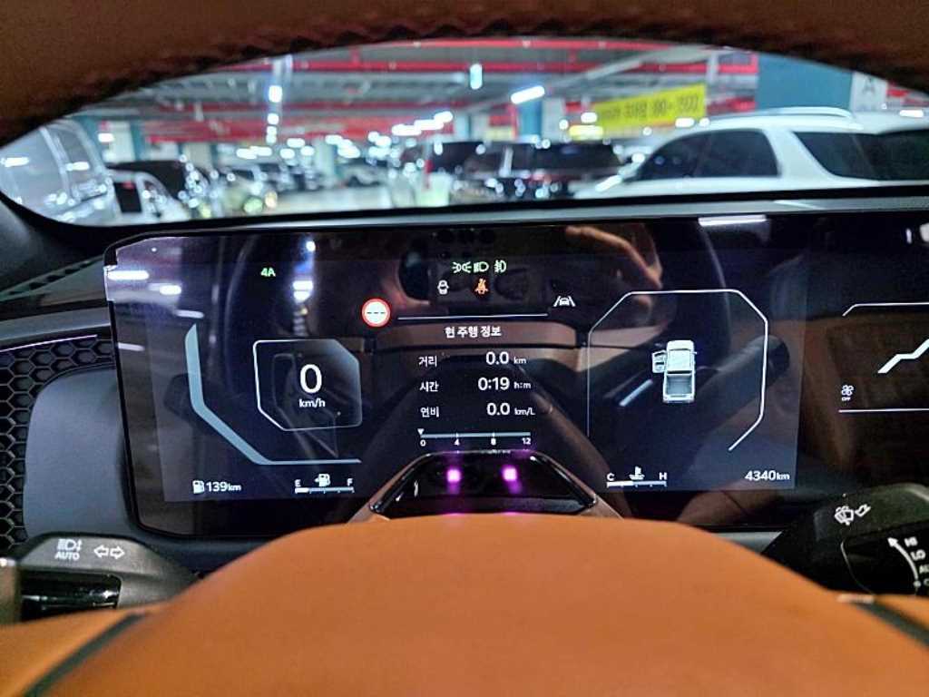 KIA Tasman - Vista 11