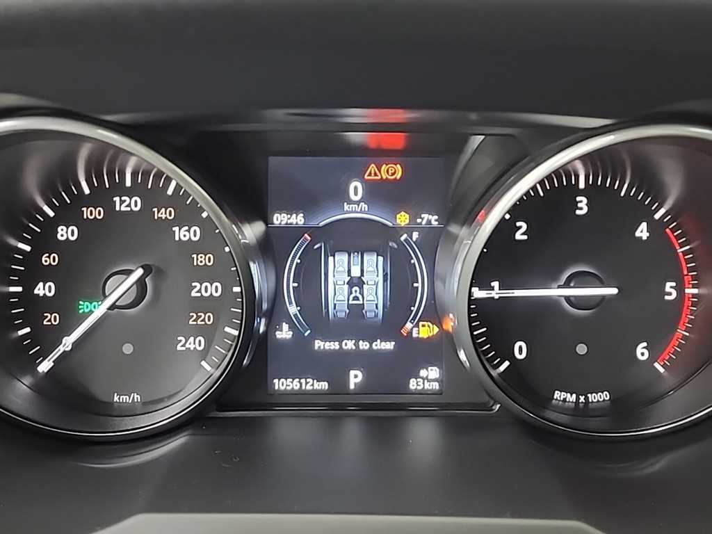 Land Rover Range Rover Bike - Vista 7