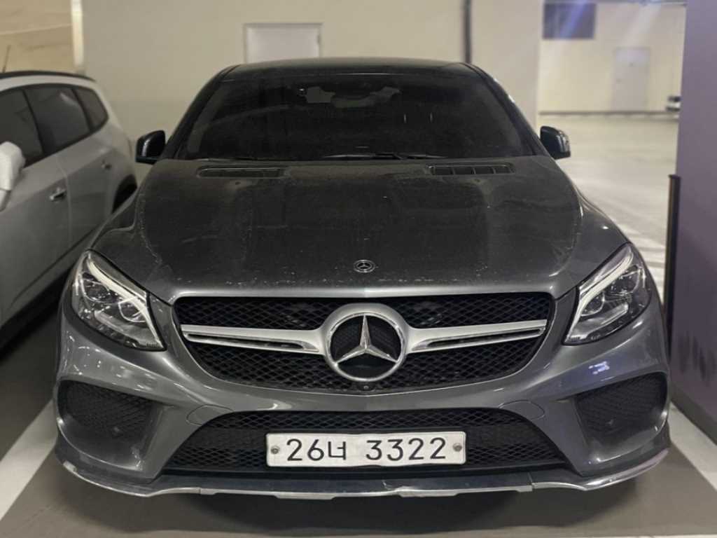 Mercedes Benz GLE Class 2018 - Importación desde Corea - HF Imports Iquique - Foto 1