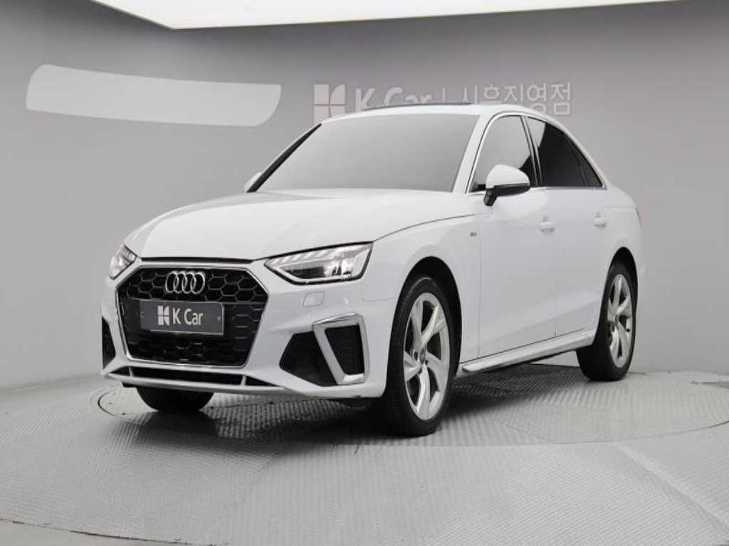 Audi A4 2020 - Importación desde Corea - HF Imports Iquique - Foto 1