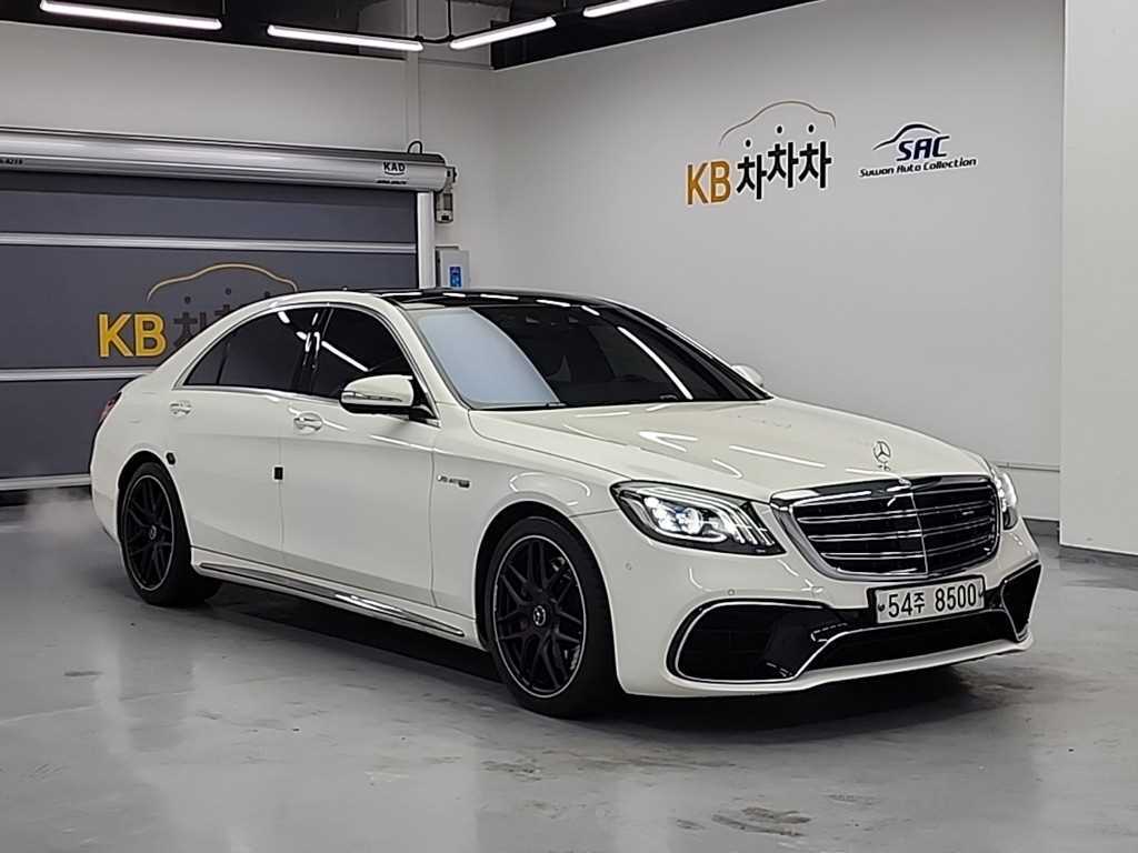 Mercedes Benz S Class - Vista 4