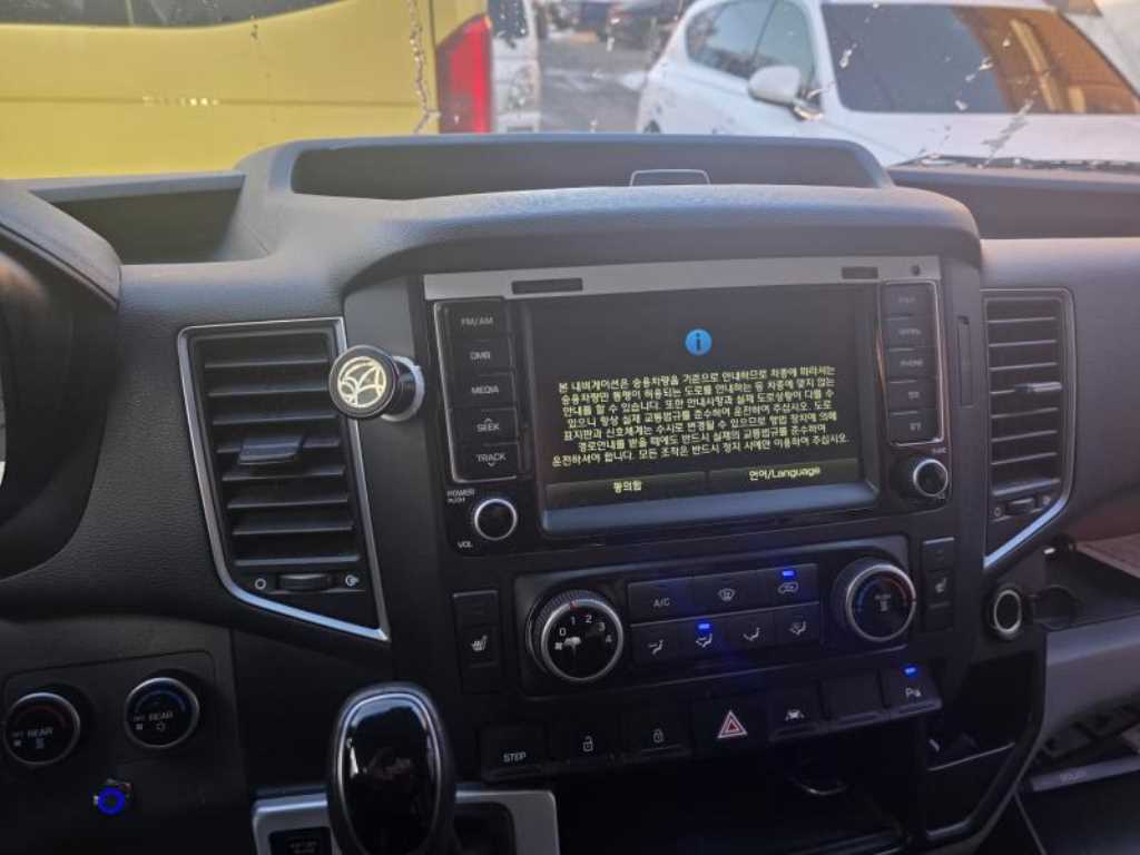 HYUNDAI Solati - Vista 4