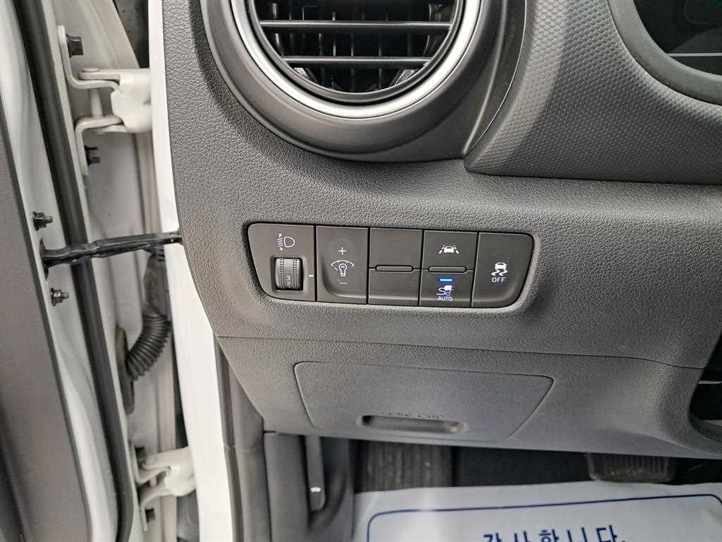 HYUNDAI Kona 2019 Blanco - Importación desde Corea - HF Imports Iquique - Foto 14