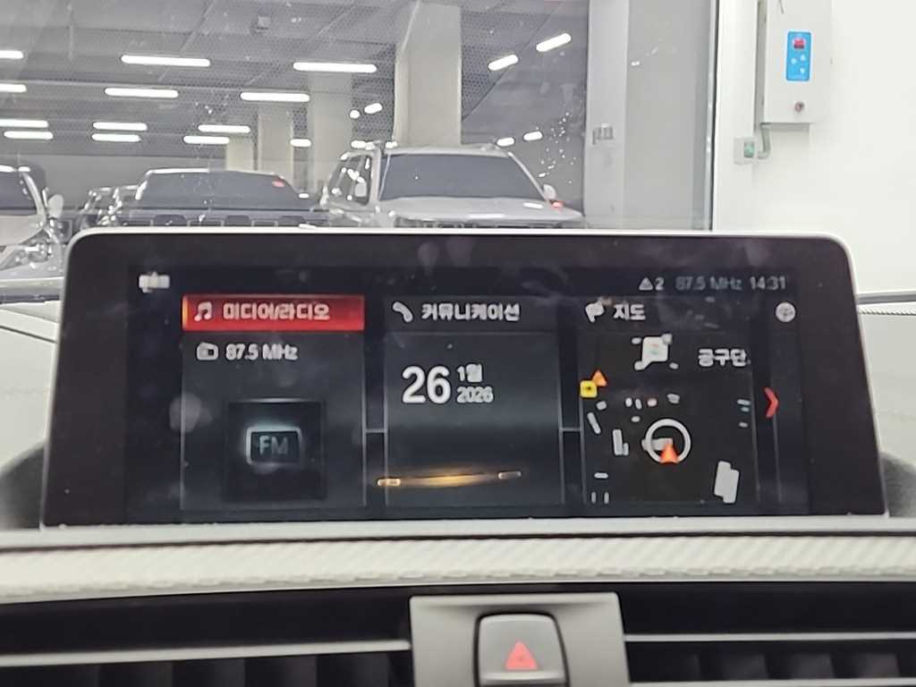 BMW 2 series 2018 Negro - Importación desde Corea - HF Imports Iquique - Foto 13