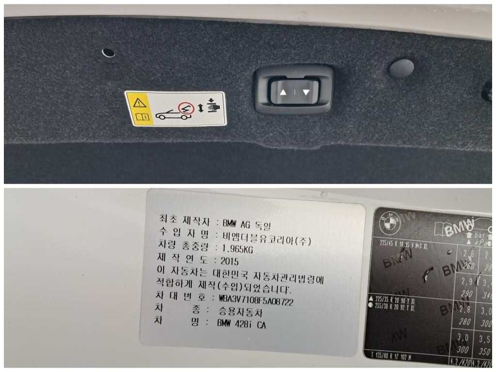 BMW 4 Series 2015 Blanco - Importación desde Corea - HF Imports Iquique - Foto 18