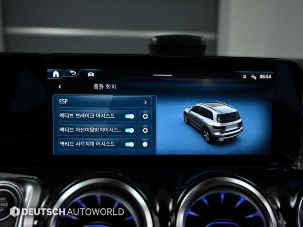 Mercedes Benz GLB Class 2024 - Importación desde Corea - HF Imports Iquique - Foto 17