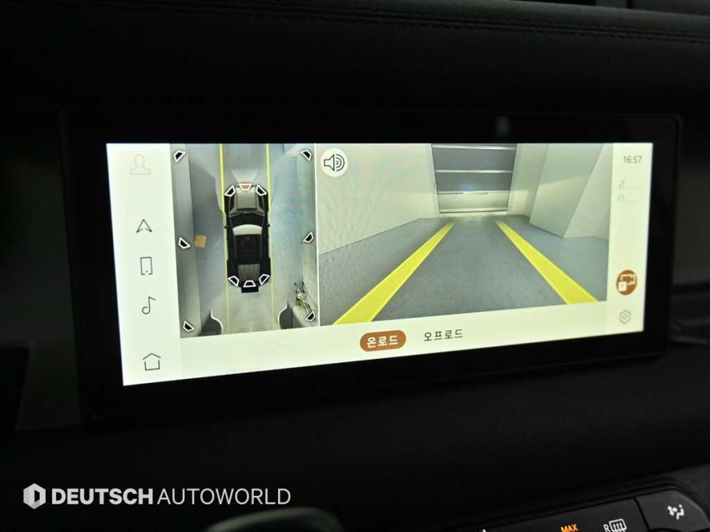 Land Rover Defender 2020 - Importación desde Corea - HF Imports Iquique - Foto 15