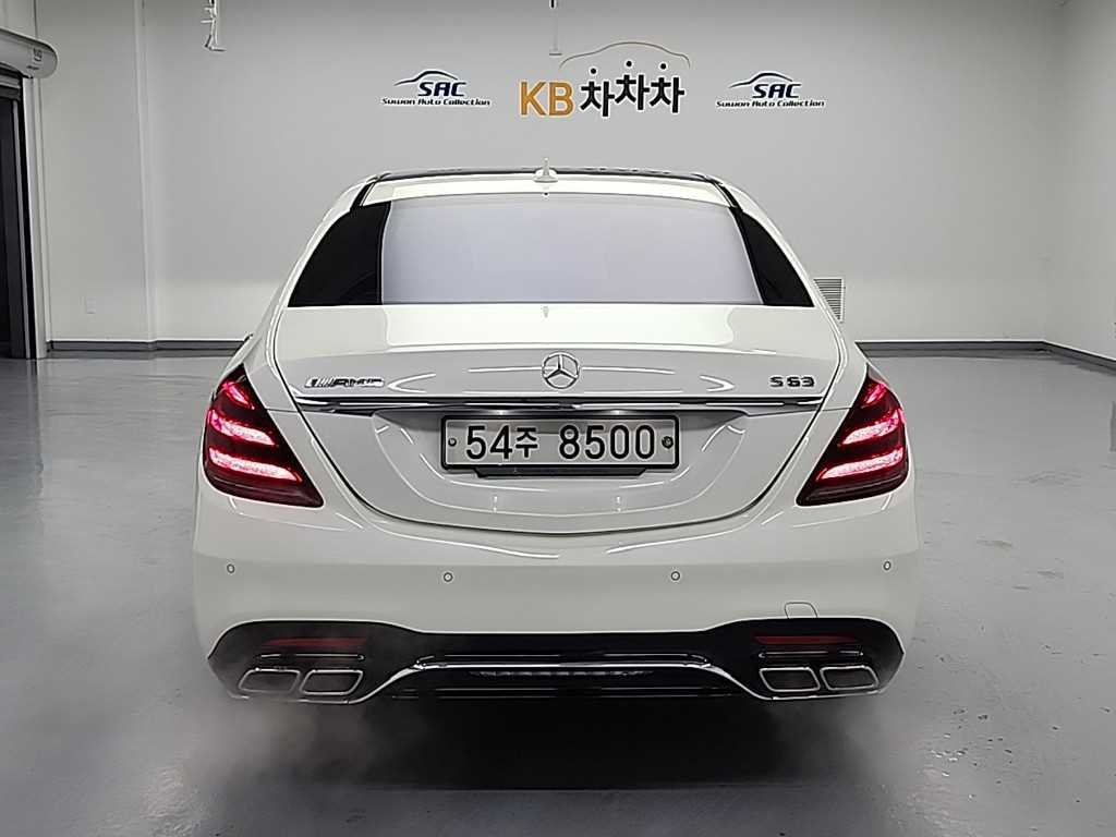 Mercedes Benz S Class - Vista 3