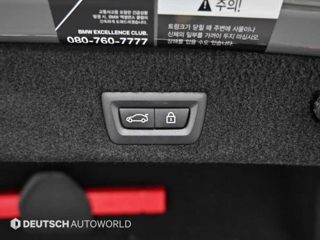 BMW 7 Series 2021 Gris - Importación desde Corea - HF Imports Iquique - Foto 20