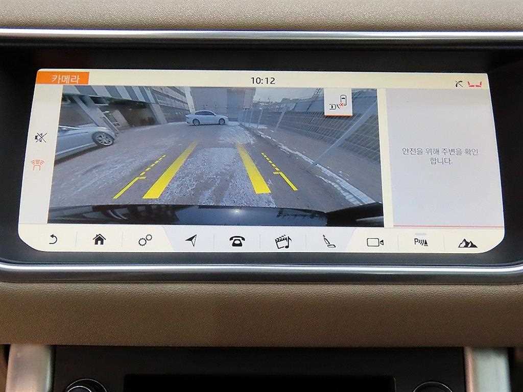 Land Rover Range Rover Bike 2017 Negro - Importación desde Corea - HF Imports Iquique - Foto 14